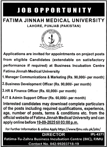 Jobs in Fatima Jinnah Medical University Lahore